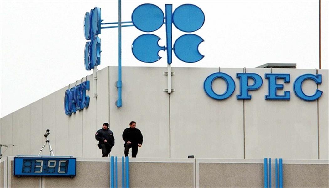 مندوبة الكويت لدى (أوبك): سوق النفط ستستعيد توازنها في النصف الثاني