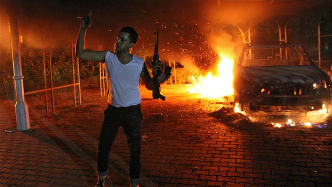 تقرير: أميركا أخفت هوية منفذي هجمات بنغازي