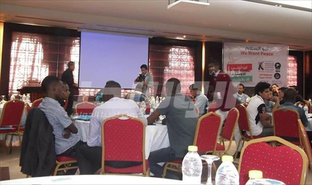  طرابلس تحتضن ملتقى عن دور الشباب في التنمية