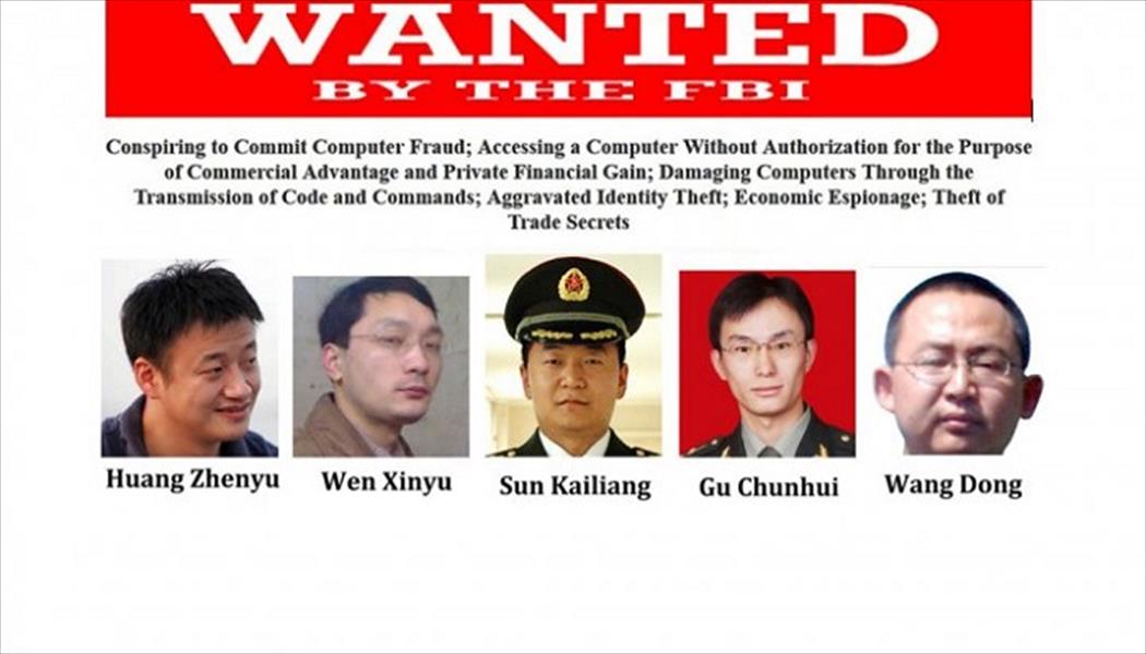 أميركا توجه اتهامات بالتجسس الاقتصادي لـ6 صينيين