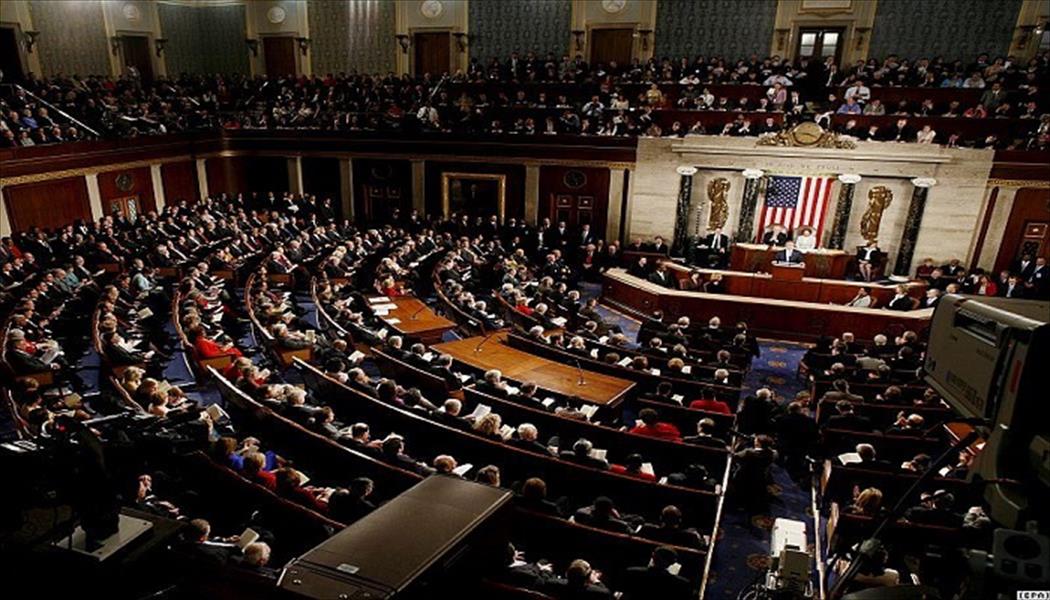 الكونغرس الأميركي يقترب من إقرار إصلاحات صندوق النقد 