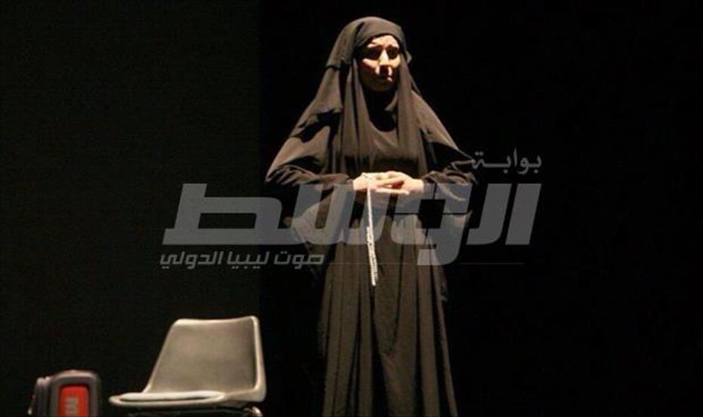 «خطابات نسوية».. عرض تونسي بمهرجان المسرح الحر