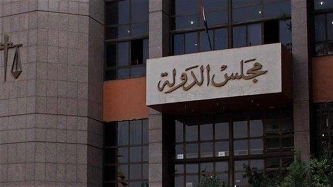حكم قضائي يُلزم الحكومة المصرية بحجب المواقع الإباحية