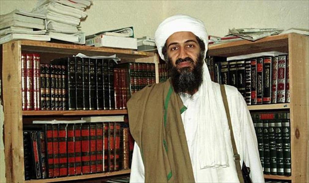 أميركا تكشف وثائق جديدة عن حياة «بن لادن»