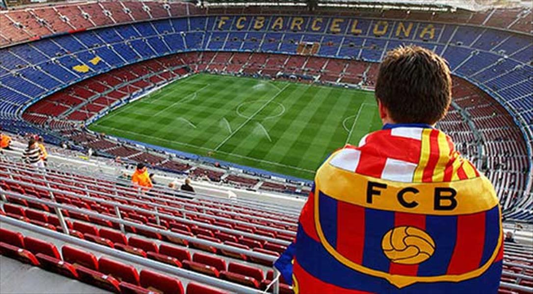 إضافة «كلمة» على ملعب «كامب نو» يضخ 200 مليون يورو لبرشلونة