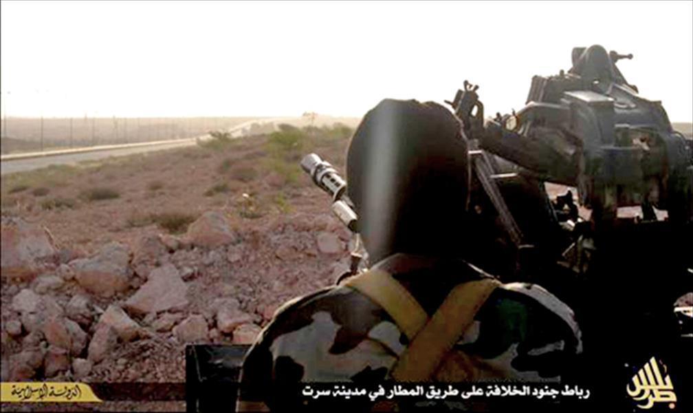 طيران «فجر ليبيا» يقصف مواقع لـ«داعش» في سرت