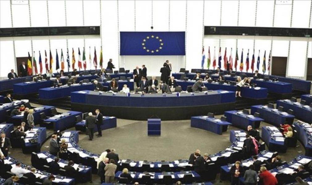 البرلمان الأوروبي يطالب بتفعيل سياسة الأمن والدفاع للدول الأعضاء