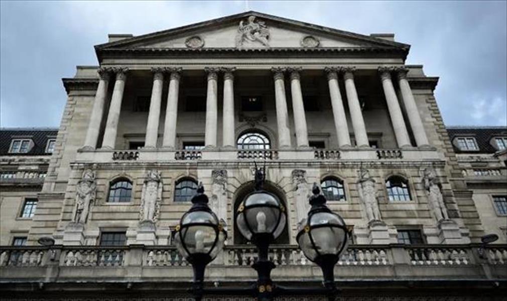 بنك إنجلترا يدرس عواقب خروج بريطانيا من الاتحاد الأوروبي