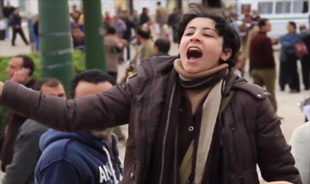 محكمة مصرية تبرئ 17 شخصا من تهمة خرق قانون التظاهر