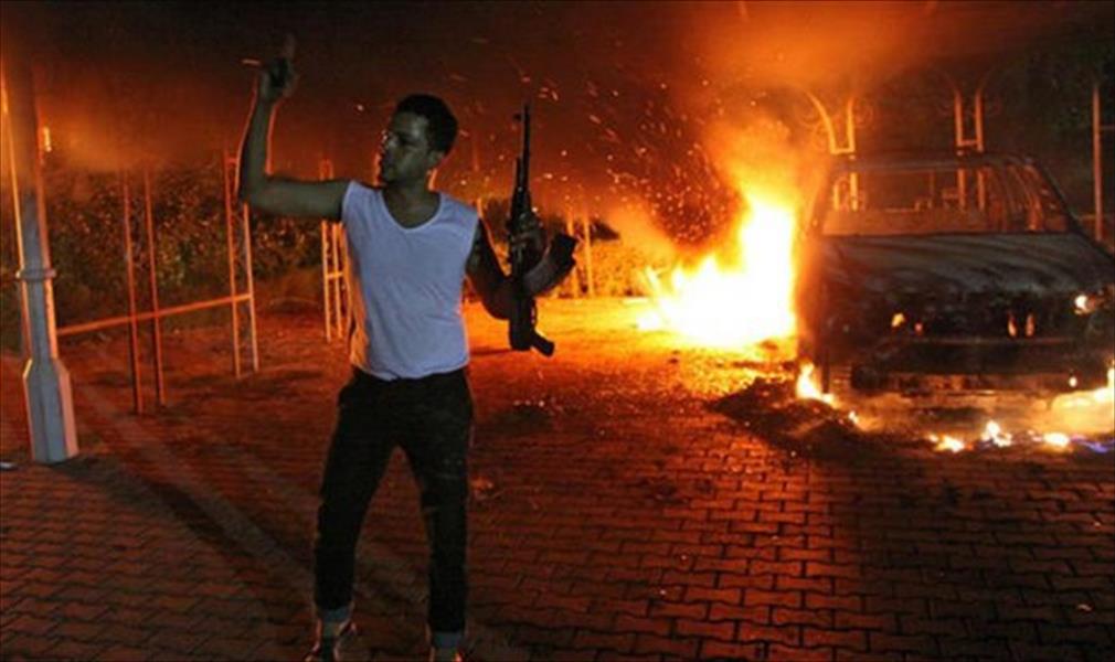 البريد الإلكتروني لكلينتون يكشف تحذيرات مبكرة من هجوم بنغازي 2012
