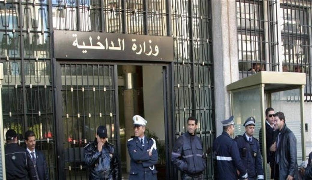 الكشف عن خلية «إرهابية» بتونس