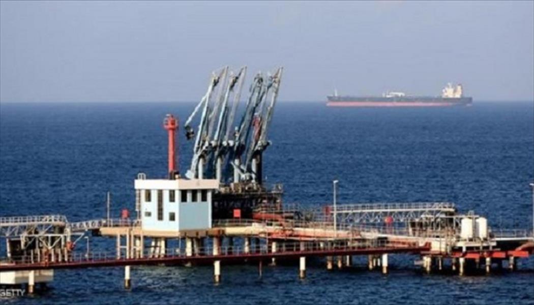 «أجوكو» الليبية تنتج نحو 290 ألف برميل يوميًا من النفط