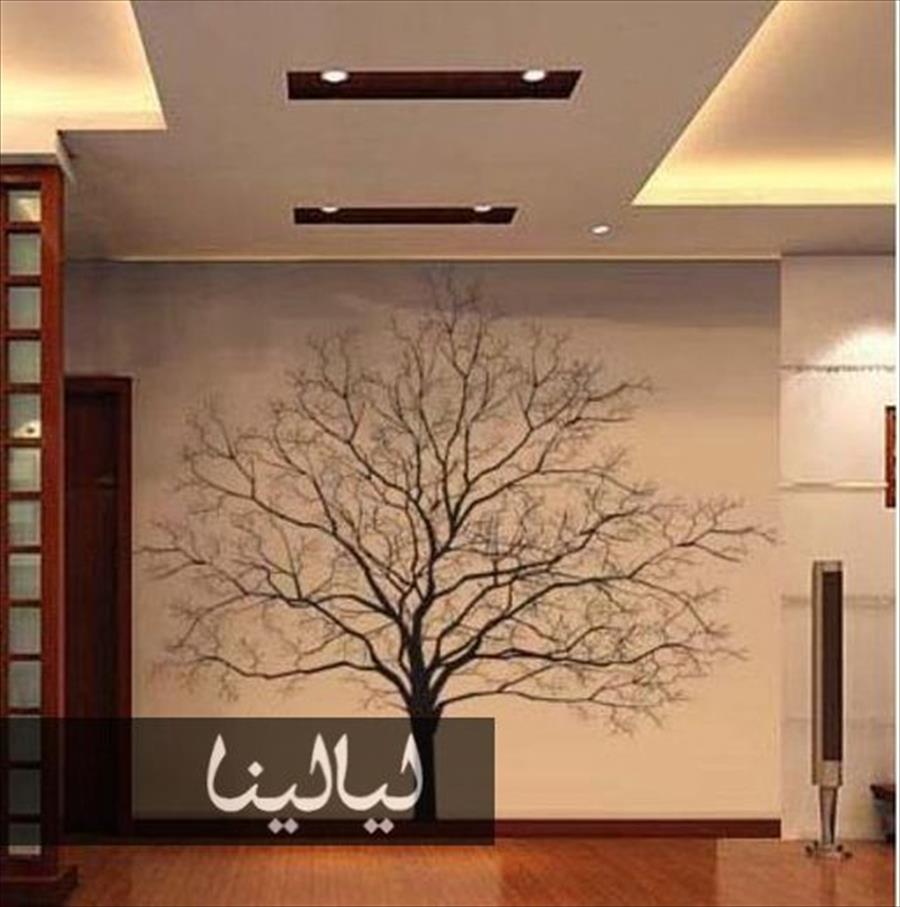 أفكار رائعة لتزيين جدران منزلك بالأشجار