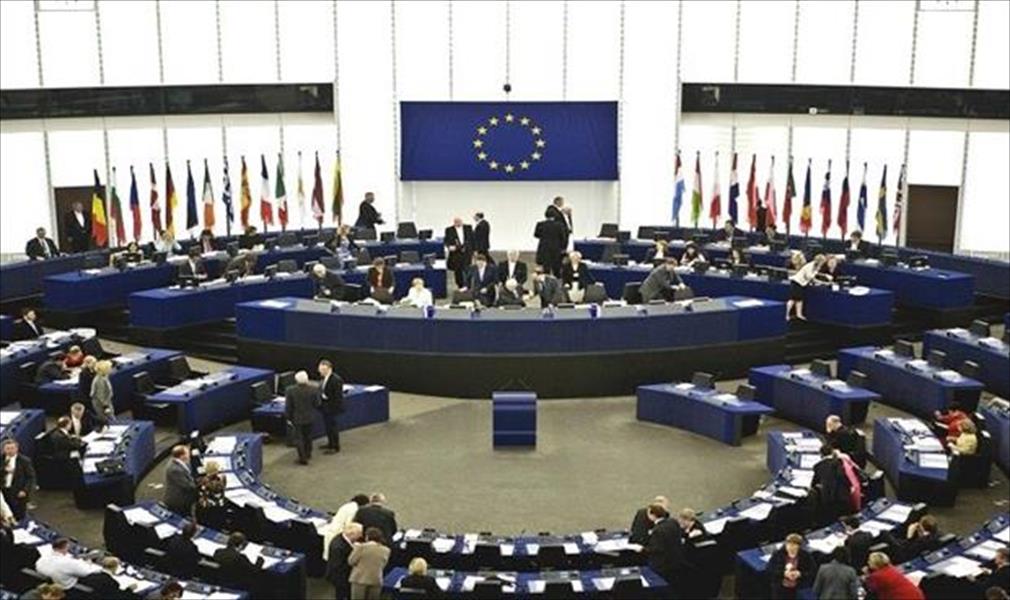 البرلمان الأوروبي يحذر من مخاطر جمود العملية السياسية في ليبيا