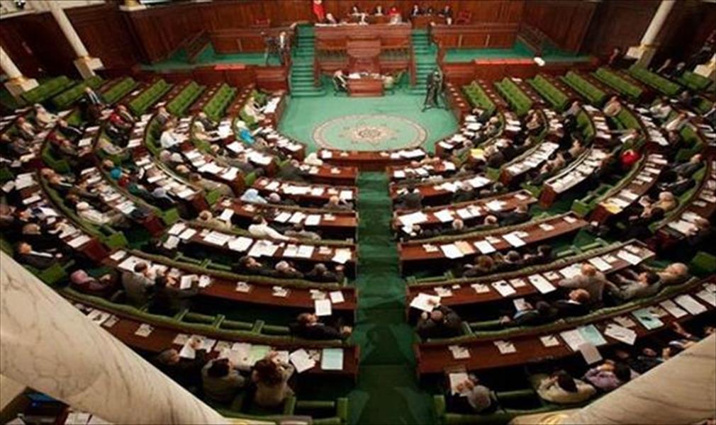 مجلس الشعب التونسي يتلقى إعلان طعن في دستورية المجلس الأعلى للقضاء