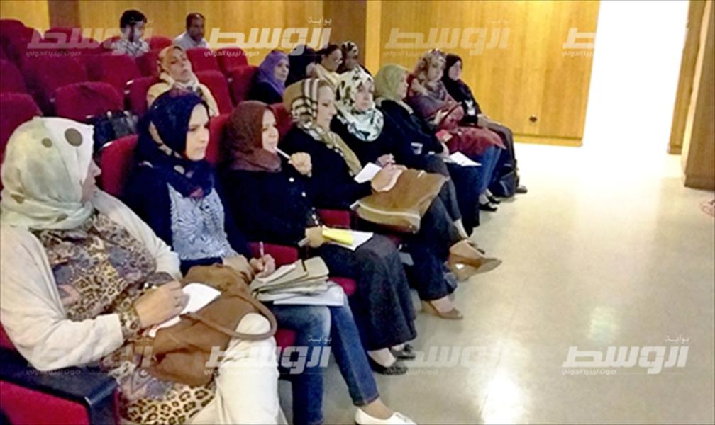 محاضرة حول حقوق المرأة في قانون الضمان الاجتماعي ببنغازي