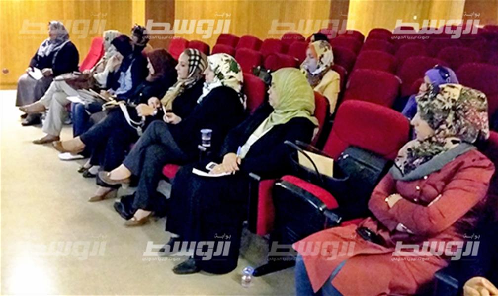 محاضرة حول حقوق المرأة في قانون الضمان الاجتماعي ببنغازي