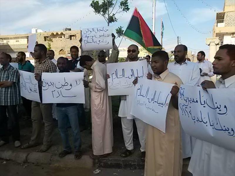 إنطلاق أولى تظاهرات حملة «سلام يا ليبيا» في سبها