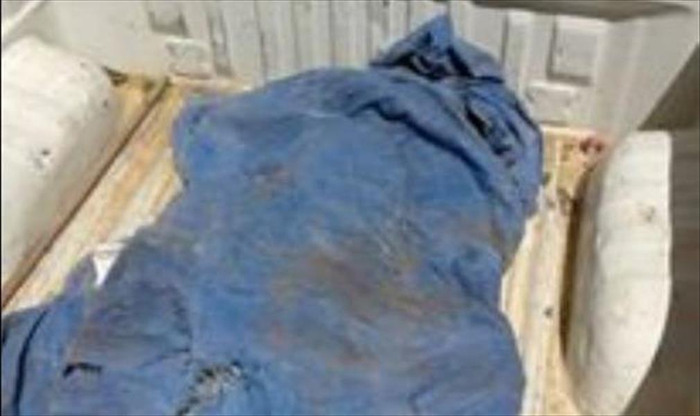 العثور على جثة رجل عليها آثار طلقات نارية في سبها