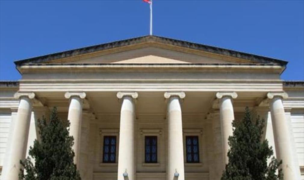 محكمة مالطية ترفض دعوى «حكومة الإنقاذ» للاستحواذ على شركة البريد