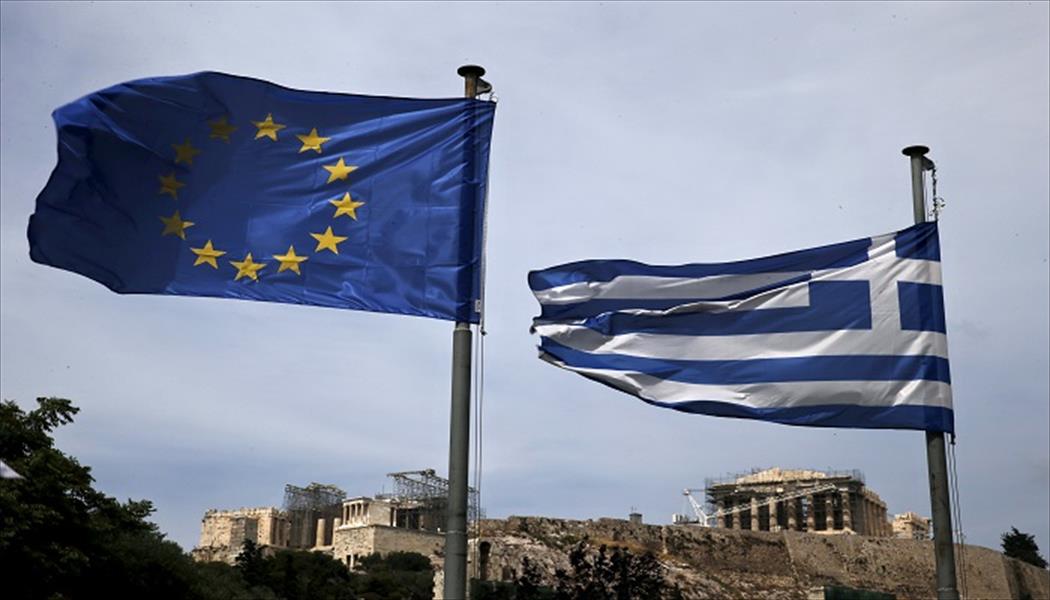 اليونان ترفض اقتراحات الاتحاد الأوروبي حول أزمة الديون
