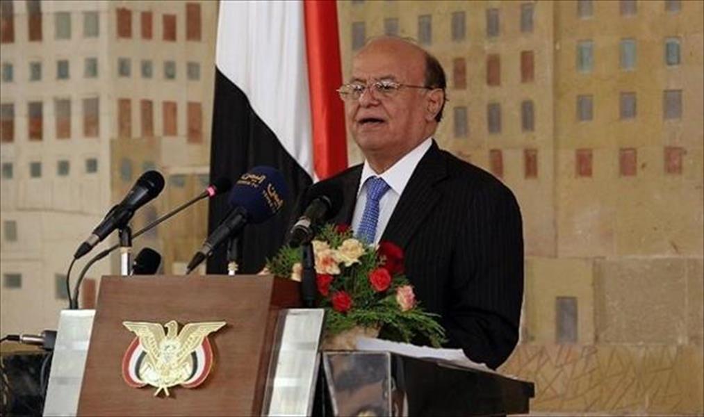 الرئيس اليمني: محادثات جنيف للتشاور وليست للمصالحة
