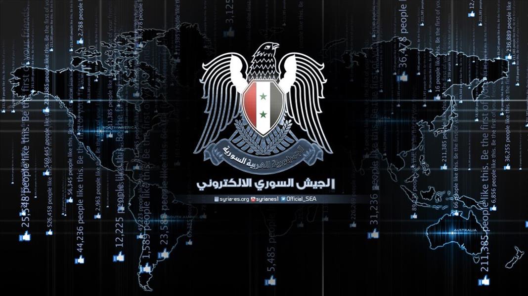 «السوري الإلكتروني» يخترق الموقع الرسمي للجيش الأميركي