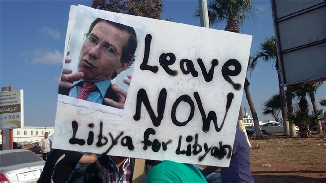 مظاهرة في بنغازي ترفض مسودة الحوار وتدعو للتمديد للبرلمان