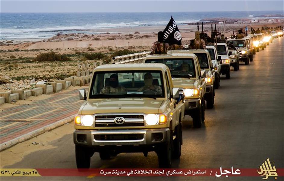 «فويس أوف أميركا»: تقدم «داعش» في ليبيا دفعة للتوصل لاتفاق