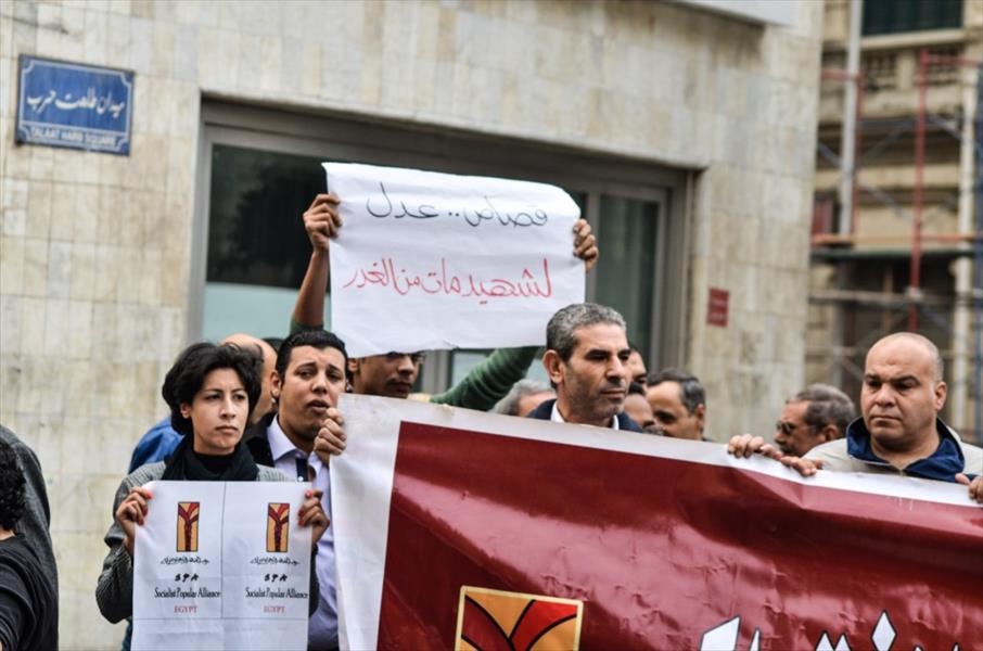 مصر: استئناف محاكمة الضابط المتهم بقتل الناشطة شيماء الصباغ