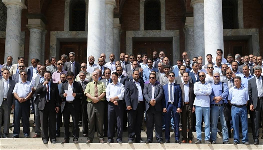 إضراب موظفي مصرف ليبيا المركزي لحين الإفراج عن المختطفين