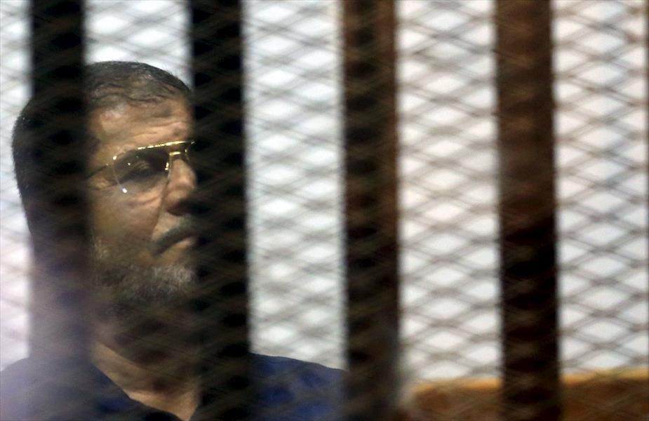استئناف محاكمة مرسي و10 آخرين في قضية «تسريب وثائق إلى قطر»