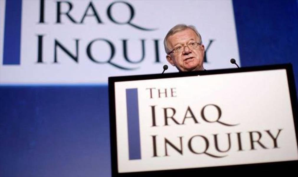 «ذي إندبندنت»: تأجيل نشر تقرير لجنة «تشيلكوت» حول العراق
