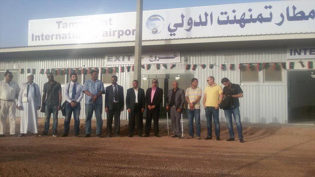 افتتاح مطار تمنهنت الدولي
