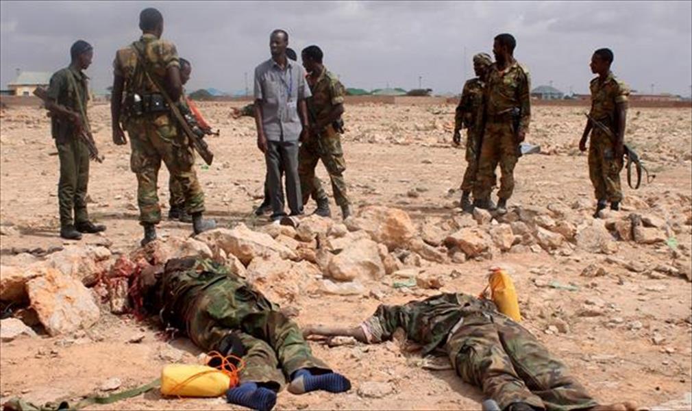 8 قتلى في هجوم لـ«الشباب» على مركز شرطة بالصومال