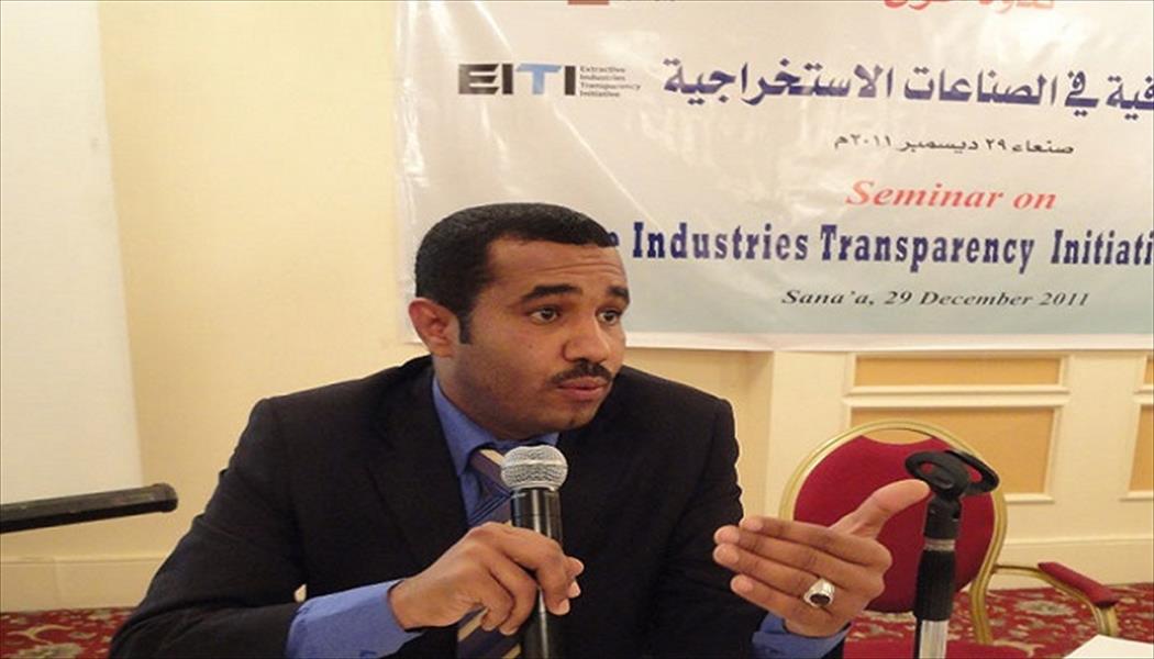 ميليشيات الحوثي تنهب محتويات أكبر مركز للدراسات في اليمن