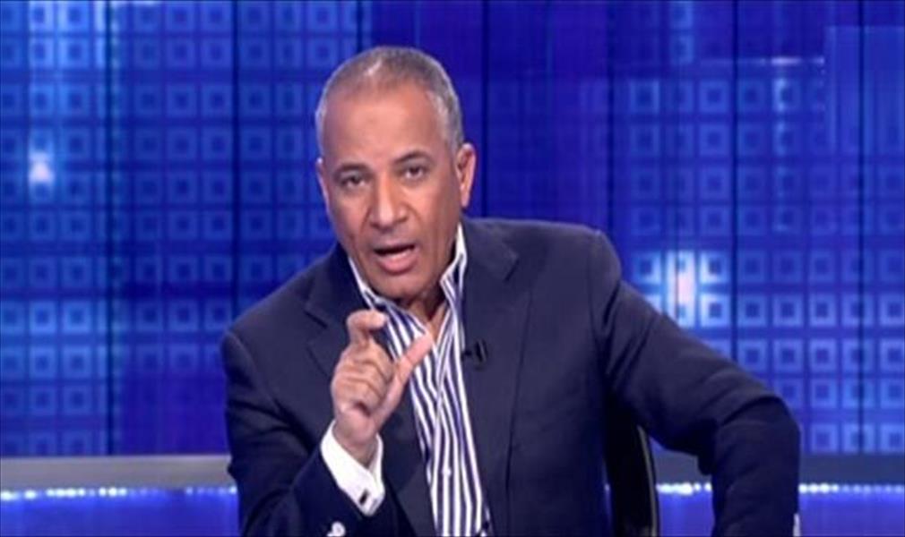 مصر: براءة أحمد موسى في قضية سب وقذف أسامة الغزالي حرب