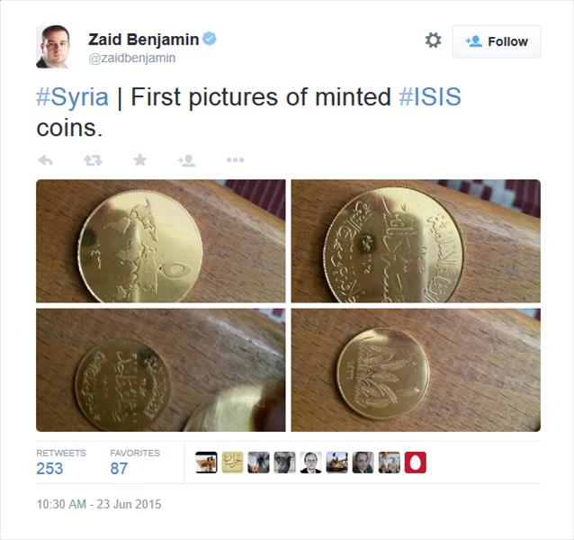 «داعش» يصدر عملة نقدية تساوي 139 دولارًا
