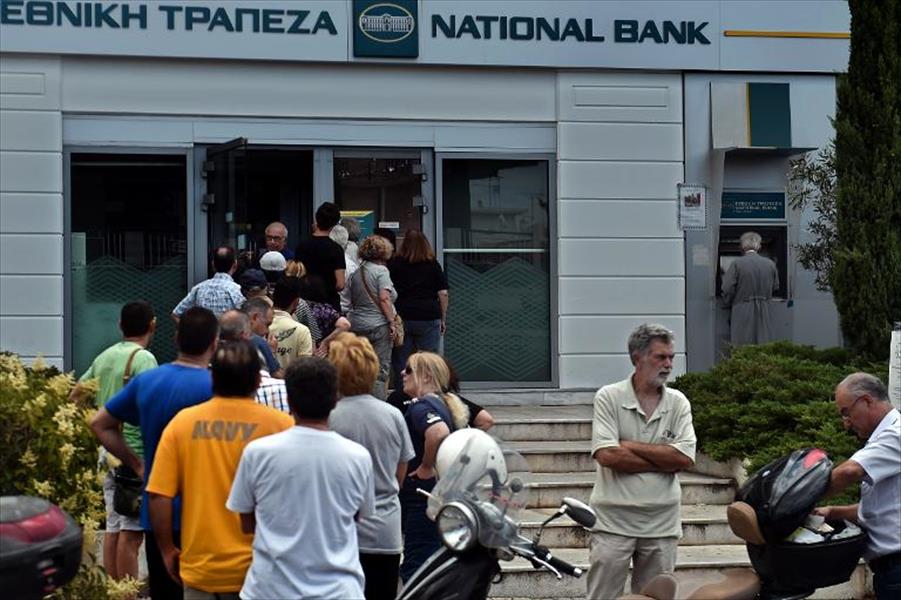 اليونان تدرس فرض قيود رأسمالية وغلق البنوك غدًا الإثنين