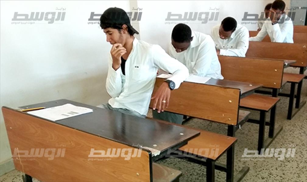 انطلاق امتحانات الشهادة الثانوية في سبها