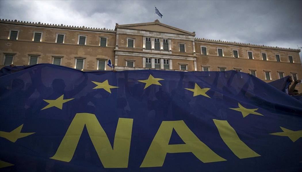 مجموعة اليورو تستأنف مؤتمرًا بشأن اليونان الأربعاء
