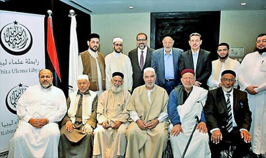 «رابطة علماء ليبيا» ترد على «دار الافتاء»: الصلح مستحب حقنا للدماء