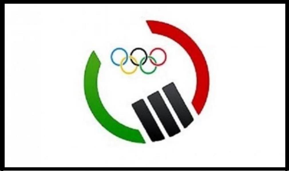 تعرف على احتفالات ليبيا باليوم الأولمبي