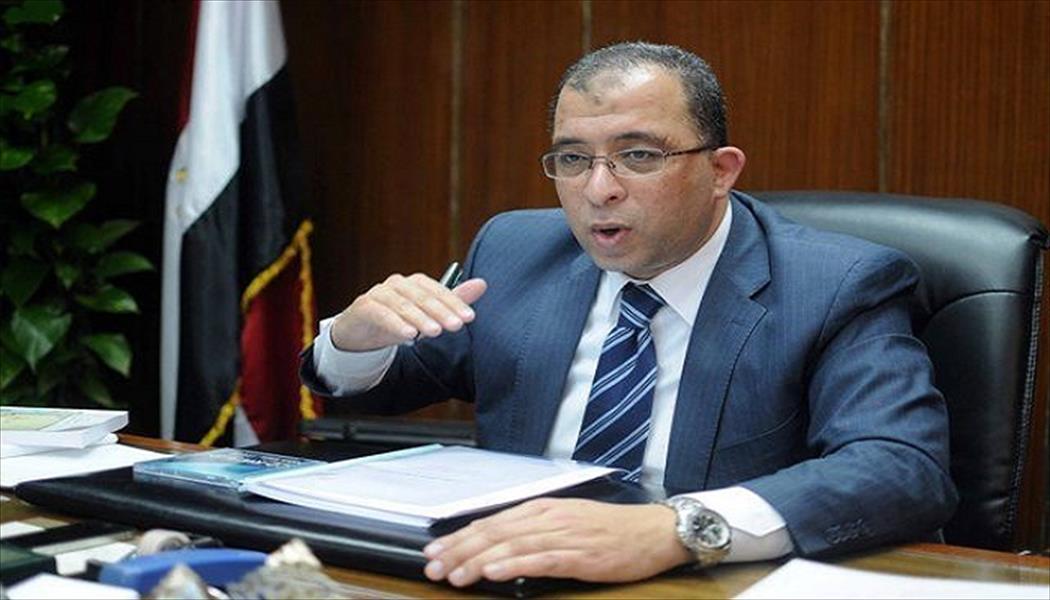 الاقتصاد المصري ينمو 3% في ثلاثة أشهر