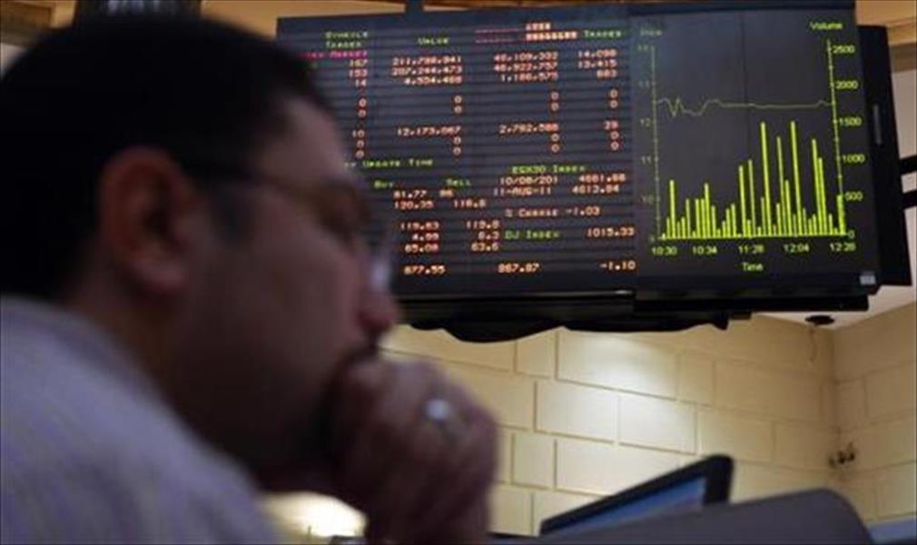 تراجع جماعي لمؤشرات البورصة المصرية خلال تعاملات الأسبوع