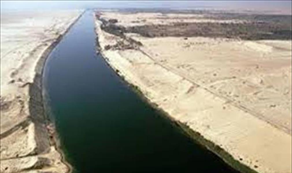 مصر: انتهاء 92.86% من تكريك قناة السويس الجديدة
