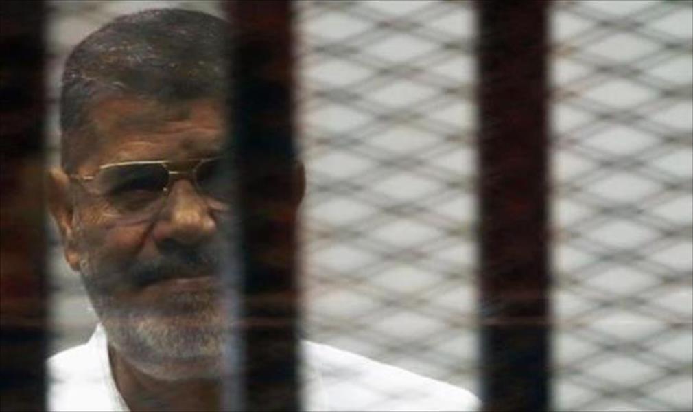 استئناف محاكمة مرسي في قضية «التخابر مع قطر» اليوم