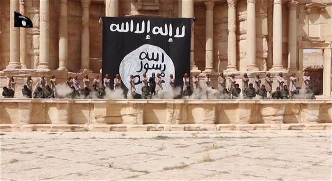 بالصور.. «داعش» ينفذ إعدامًا جماعيًا في تدمر