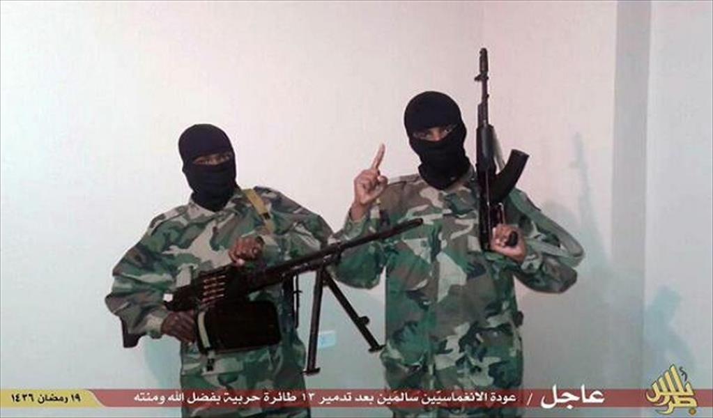 «داعش» يعلن مسؤوليته عن هجوم القاعدة الجوية في مصراتة