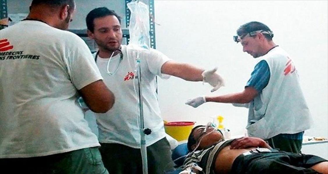 «أطباء بلاحدود» يعمل على دعم المستشفيات شرق ليبيا